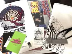 ストレイテナー　グッズ　フライヤー　ショッパー　コジコジコラボ　他おまけ