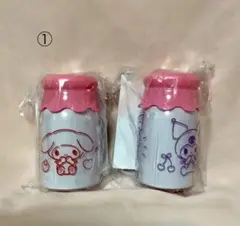 マイメロディ クロミ 牛乳瓶風小物入れ 全2種 コンプリート セット