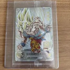 スーパードラゴンボールヒーローズ 孫悟空 未開封