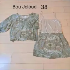 Item thumbnail for item ea7a2ac9-c53b-4a4b-8923-22593634a011