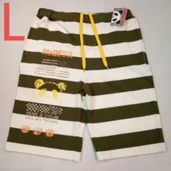 << 新品未使用品 >> パンディエスタ ハーフパンツ L サイズ