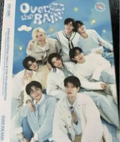 Stray Kids スキズ stay5期 公式ファンクラブグッズ新品抜け無し
