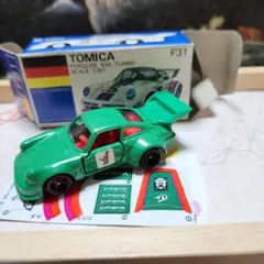 Item thumbnail for item 9071c33e-8d40-423a-ba23-66e1f000bdfe
