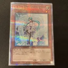 Item thumbnail for item 70d5f4d3-63c3-412e-becd-a79b251c25da