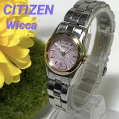 235 CITZEN WICCA レディース 時計クオーツ新品電池交換済