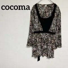 Item thumbnail for item f0ca28c7-0b4f-40ef-918e-3add43b90e95