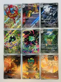 メガブレイブ AR まとめ売り　9枚セット