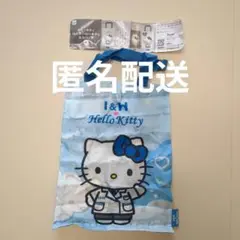 I &H♡ハローキティエコバッグ　ガチャ