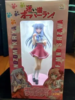 (未使用･未開封品)　迷い猫オーバーラン! 芹沢文乃 (1/8スケール PVC塗装済み完成品) 7z28pnb Amazon.co.jp: エクセレントモデル 迷い猫オーバーラン! 芹沢