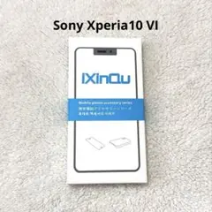 Xperia10 VI 用　保護フィルム×2枚 覗き見防止フィルター