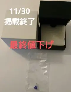 新品・未使用★GSTV★K18WG タンザナイトu0026 ダイヤ ペンダントトップ