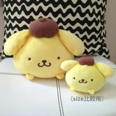 【新品タグつき】大きい　もちもちころころ　1点　ポムポムプリン　ぬいぐるみ