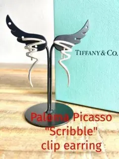 Item thumbnail for item 53113fc6-4193-469d-aec6-c21fb460e1e5