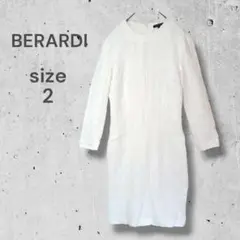 BERARDI　ひざ丈ワンピース　長袖　ホワイト　３８　背部ファスナー　春服