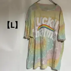 Item thumbnail for item 0fe17a8c-e10c-4388-967b-e5a57ba6f747