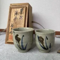 益子焼　佐久間藤太郎　作　小皿　絵皿　セット　栞付 2025年最新】佐久間藤太郎の人気アイテム - メルカリ
