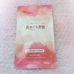 Item thumbnail for item 6fe4c0f9-39e3-4e20-b570-df2a2d10a1bd