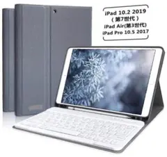 イタリアデザインでお洒落♪❤ペン収納ホルダー搭載❣iPadケース&キーボード