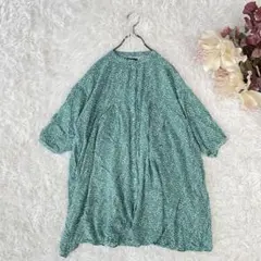 Item thumbnail for item c156109f-4924-4007-98b9-e242d6ca2555