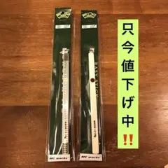 クッチュ　mcワークスブンチン　ジグセット 楽天市場】MCワークス ブンチン BUNCHIN1.2 240g