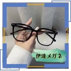 Item thumbnail for item a9ee6fe2-ee6a-48ce-aa88-c7b29c658070