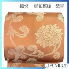 Item thumbnail for item 184aa080-1d90-4c1a-b19a-655f4e9e0b5a