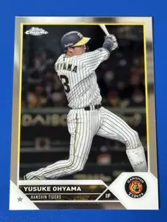 topps 2023 ベースボール 大山悠輔 阪神タイガース 114