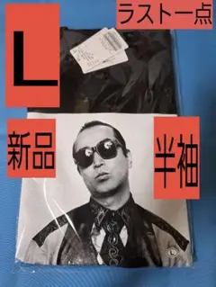 Lサイズ 新品　志村けん × JOURNAL STANDARD Tシャツ