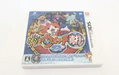 3DS ソフト 妖怪ウォッチ2 真打