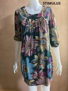 Item thumbnail for item 4e8a5be4-9858-4a00-a6b3-2664a1ae6d16