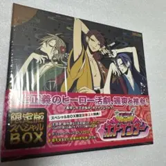 PCゲーム 学園特救ホトケンサー 限定版スペシャルBOX 特典付き
