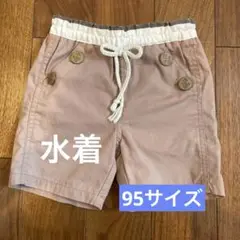 Item thumbnail for item 30f9590c-0e1a-49b5-8ef6-58a9fd260bfa