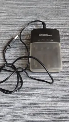 サンワサプライ　USB　充電池用充電器
