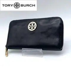 Item thumbnail for item 80880cb7-c8ca-4f13-ac9a-b128a25a34d6