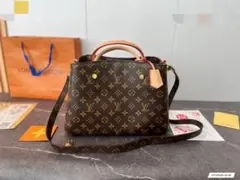 専用