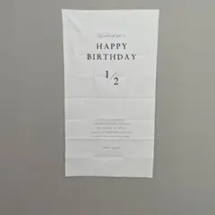 ハーフバースデータペストリー　1/2birthdayフォト　バースデーフォト　布