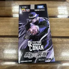 名探偵コナン TCG CT-P03 黒影の襲来 (カットイン) BOX 3弾