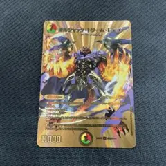 Item thumbnail for item cf930ac2-361e-49e1-998e-999be0d32f94