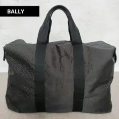 BALLY バリー　ボストンバッグ 　ナイロン　黒　ダブルファスナー