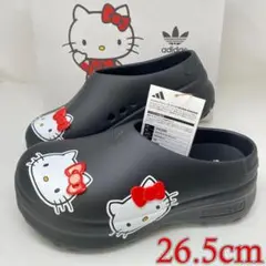 Item thumbnail for item e34e500c-6b97-415d-89dc-b19cb4c042bc