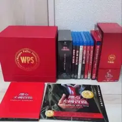 2025年最新】踊る大捜査線 スピンオフドラマ Blu-ray BOX の人気