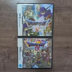 ドラゴンクエストV IX セット ニンテンドーDS