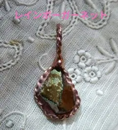 Item thumbnail for item cd9f7d88-bda5-4530-8ac0-b4df00721ee6