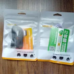 Minslis 急速充電ケーブル1m 2本 黒、紫 未開封