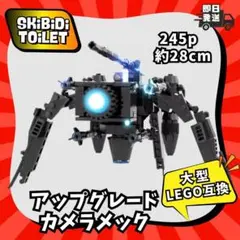 Item thumbnail for item bd641f34-5cff-4892-a223-84d00847da86