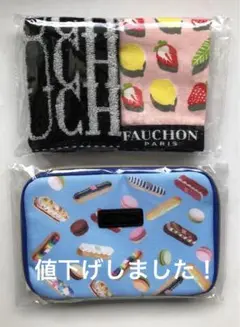 Item thumbnail for item 64178a5c-aeeb-4569-942e-e9be0535db80