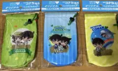 グリーンダカラ✖️名探偵コナン　ペットボトルホルダー　コンプリートセット