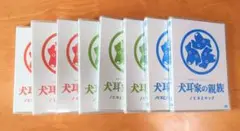 植松伸夫　オフィシャルファンクラブ 犬耳家の親族 DVD 8巻