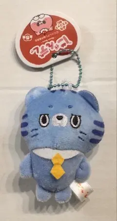 にゃんデレ ぷちマスコット ぬいぐるみ BC 速水奨 きりとら