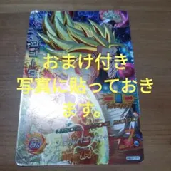 Item thumbnail for item 0f02a8c7-12af-4bef-a65e-02de2f560b20